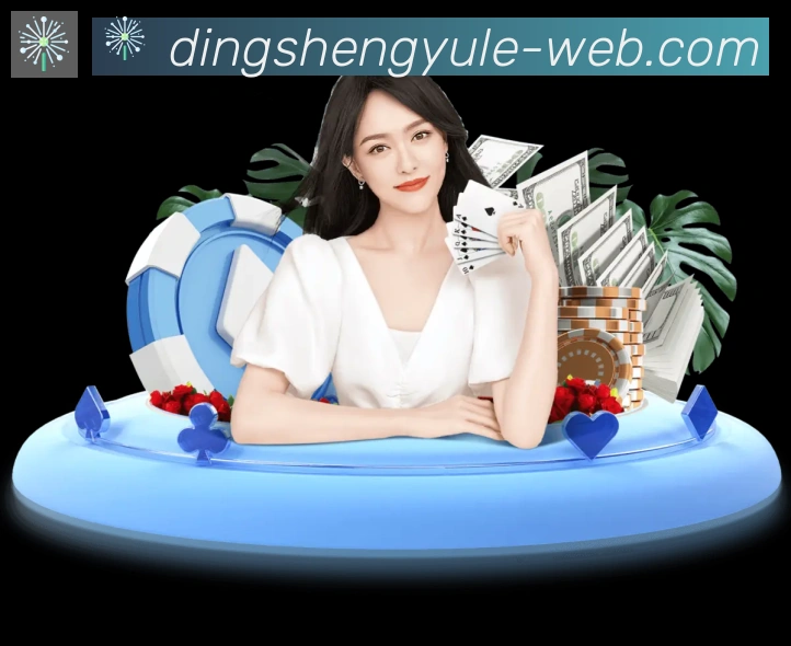 数据分析功能