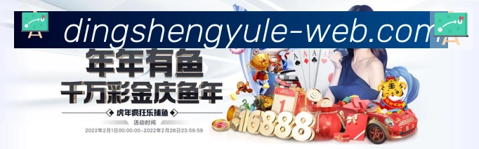 多彩内容专区